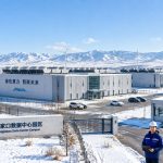 Zhangjiakou's Big Data: Why Your Cloud Storage Might Be Here