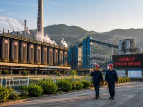 Shanxi's Coke: One of the World's Most Important Steelmaking Fuels Comes from Here