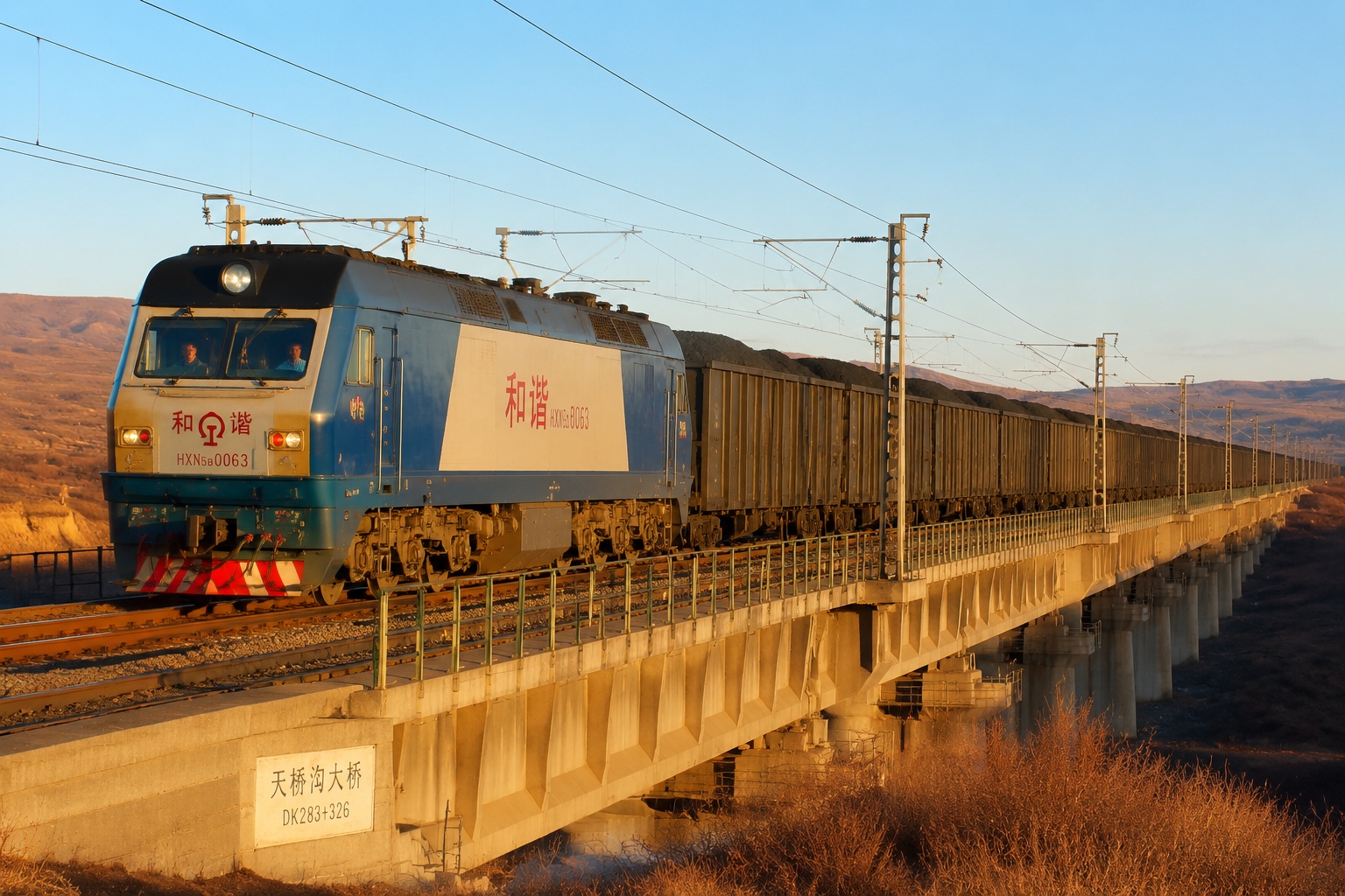 Coke-loaded freight trains on the Datong-Qinhuangdao railway carry Shanxi coke towards Chinese ports