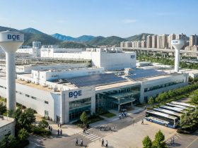 Fuzhou's Display Panels: How BOE Lights Up a City