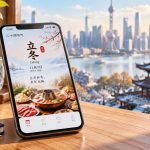 The 24 Solar Terms in Modern Cities: Chinese Time Wisdom in Phone Notifications