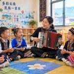 In Lvchun, Yunnan, Hani, Yi, and Dai Kids Share a Kindergarten, Singing Nursery Rhymes in Three Languages