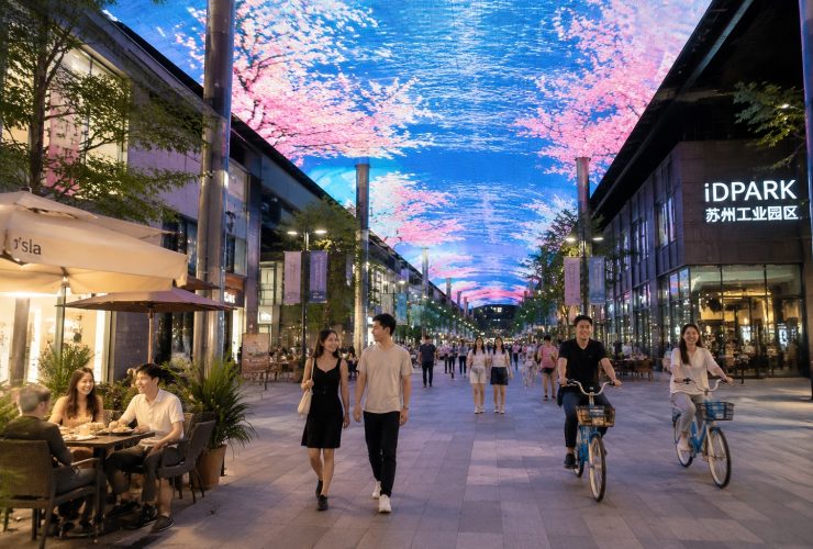 80,000 Screens: Walking Under Suzhou’s World-Biggest LED Canopy