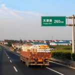 From County Town to Global Hub: How China's Highways Connect Small Cities to the World