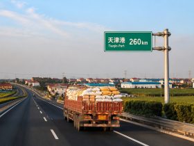 From County Town to Global Hub: How China's Highways Connect Small Cities to the World