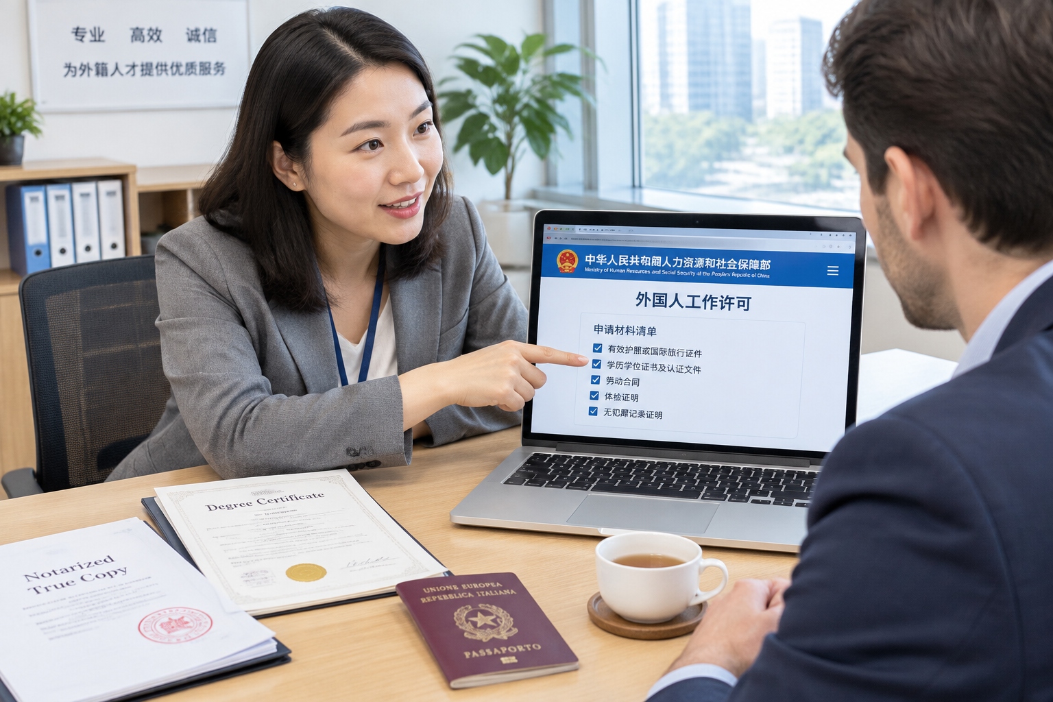 China's Work Visa Is Tied to Your Employer, So Changing Jobs Means Updating Both Your Work Permit and Residence Permit 23 HR manager in China explaining work permit change process to a foreign employee with documents on the table