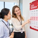 Annual Leave and Public Holidays for Foreign Employees in China