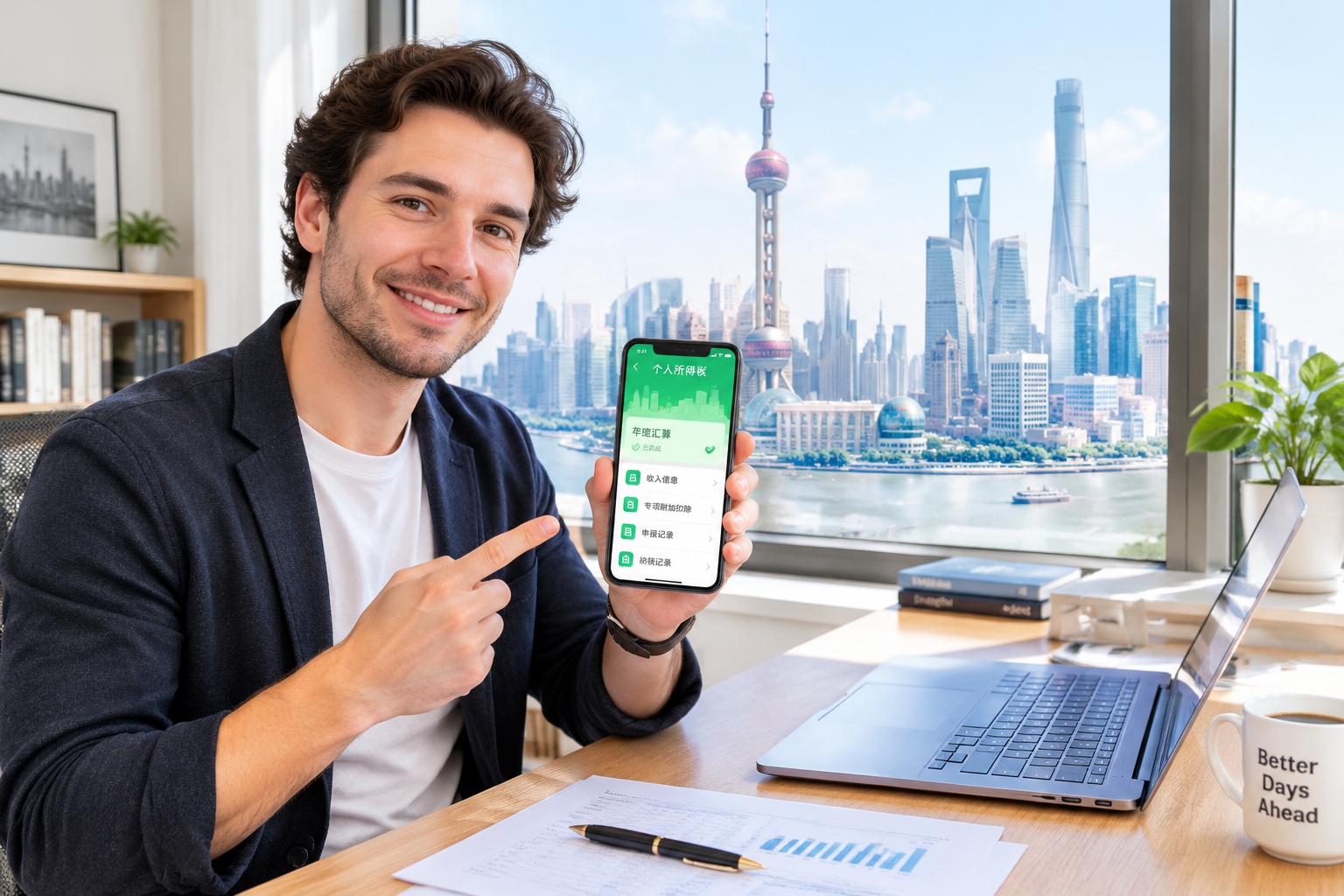 Annual Tax Reconciliation for Foreign Employees: App Registration, Deductions and Refund Differences