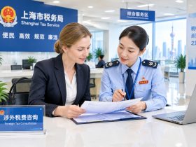Tax for Non-Resident Individuals Providing Services in China: Temporary Work and Your Tax Burden