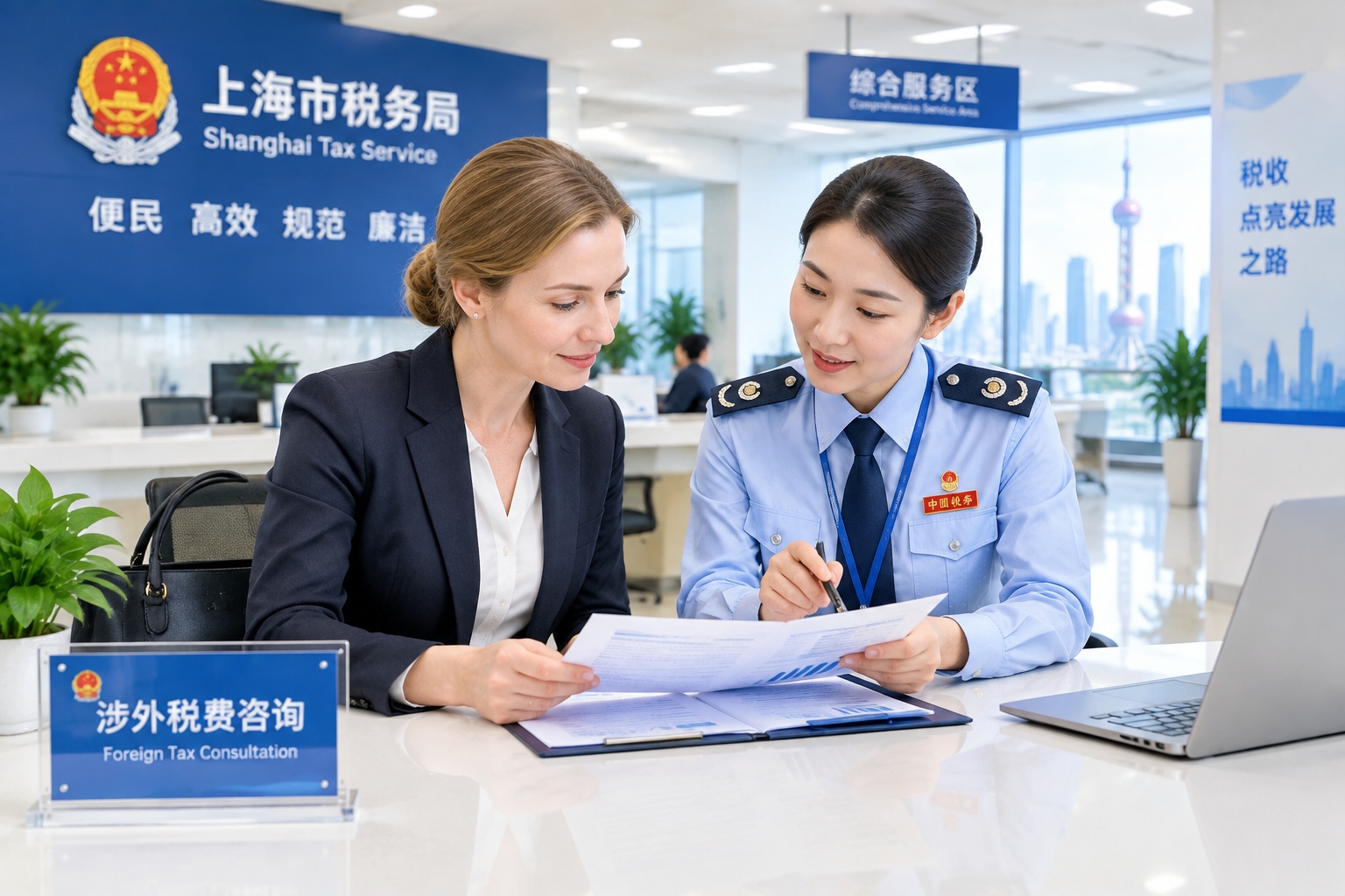 Tax for Non-Resident Individuals Providing Services in China: Temporary Work and Your Tax Burden 19 Tax for Non-Resident Individuals Providing Services in China: Temporary Work and Your Tax Burden