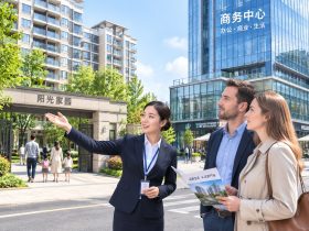 Commercial vs. Residential: A Guide for Foreign Buyers to Avoid Property Pitfalls in China