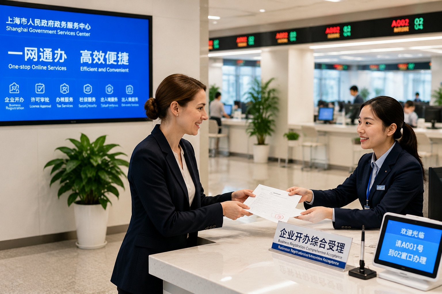 Foreign businesswoman submitting representative office registration documents at a Shanghai government services hall
