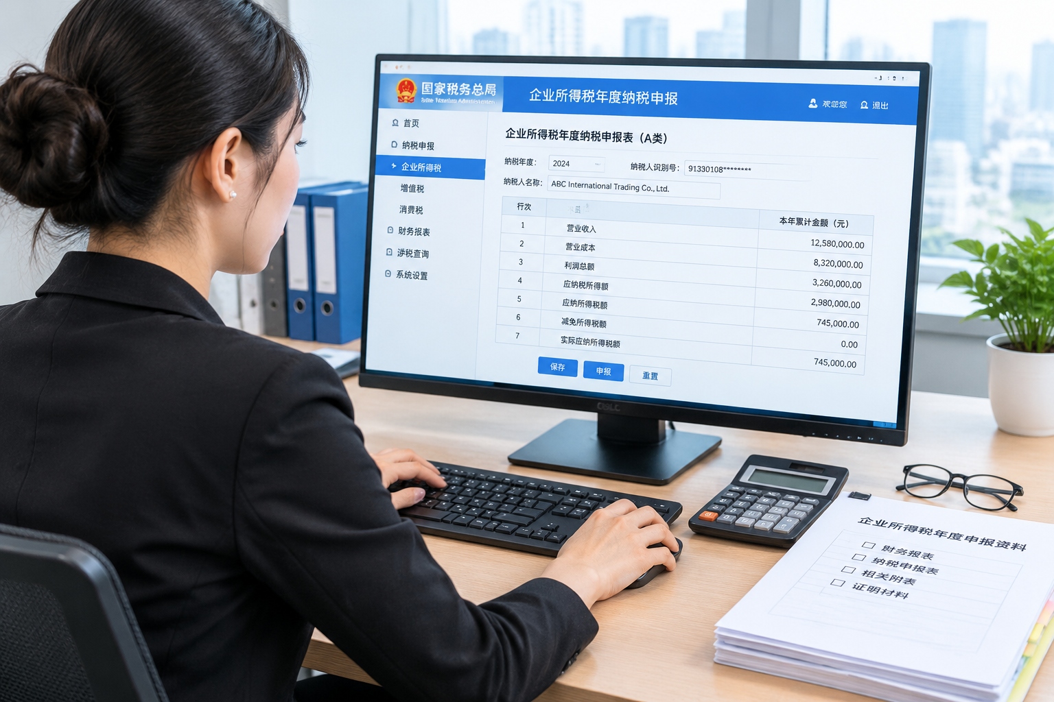 Finance manager preparing annual corporate tax filing for a foreign enterprise in China