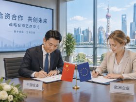 Establishing a Joint Venture in China: Equity Structure, Profit Distribution, and Exit Mechanisms