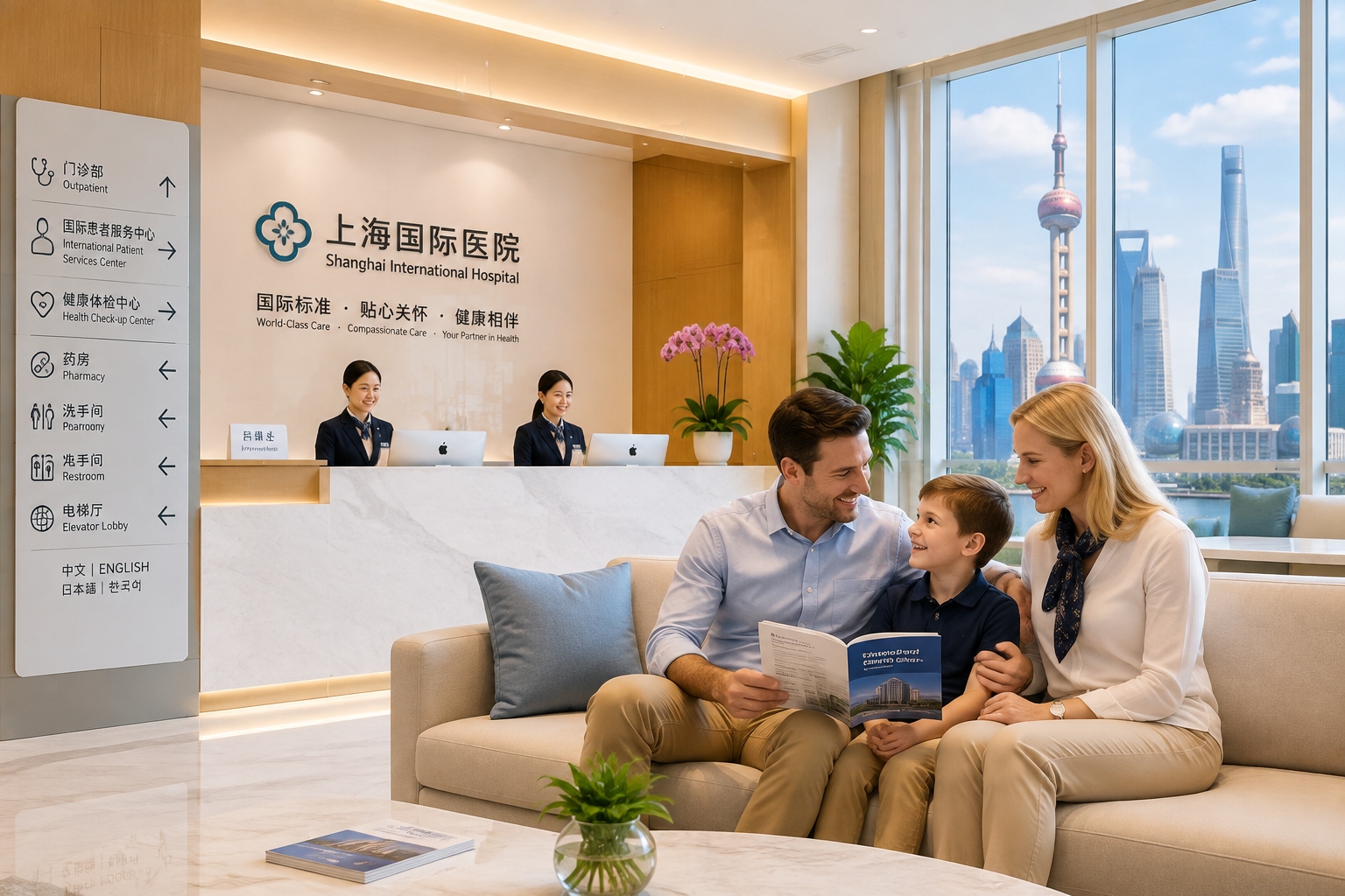Private hospital international ward in China accessible through high-end medical insurance