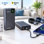 Anker vs Baseus vs Ugreen: The Battle of China's Charging Accessory Giants