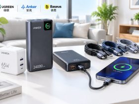 Anker vs Baseus vs Ugreen: The Battle of China's Charging Accessory Giants
