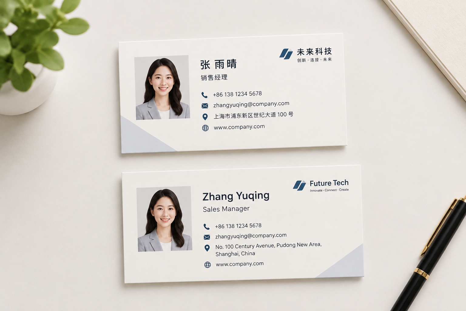 Design layout of a modern bilingual business card for the Chinese market with clear Chinese and English text on a clean surface
