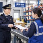 China's Cross-Border E-Commerce Policies: What Foreign Brands Need to Know in 2027
