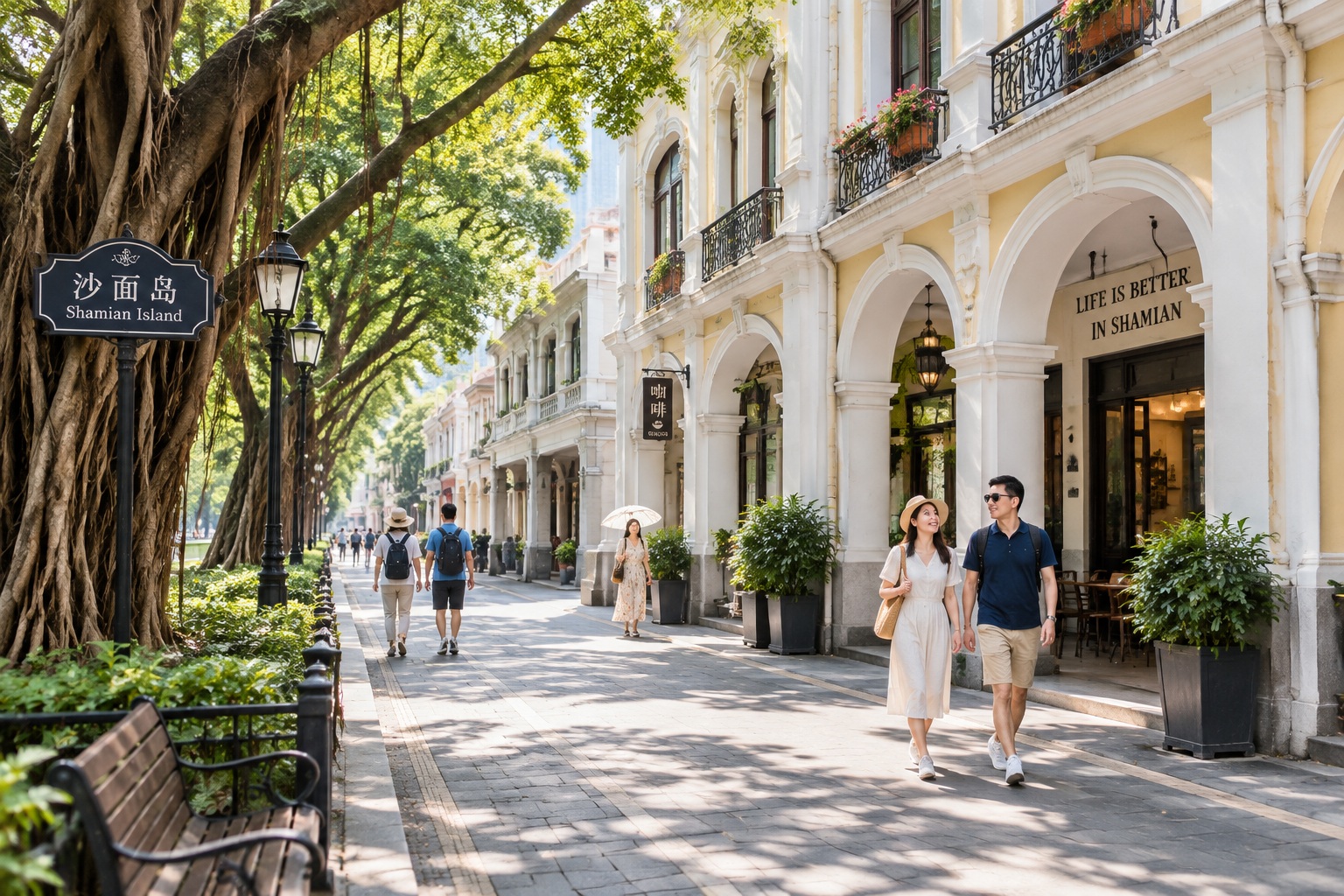 Shamian Island colonial architecture in Guangzhou