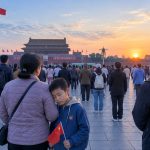 Beijing: Tiananmen – From Imperial Gate to National Symbol