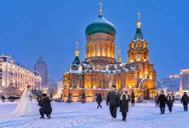 Harbin: Saint Sophia Cathedral – The Story of an Orthodox Church in China 23 Harbin: Saint Sophia Cathedral – The Story of an Orthodox Church in China