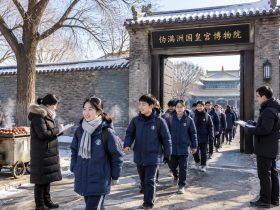 Changchun: The Puppet Emperor's Palace – A Place to Remember a Painful History