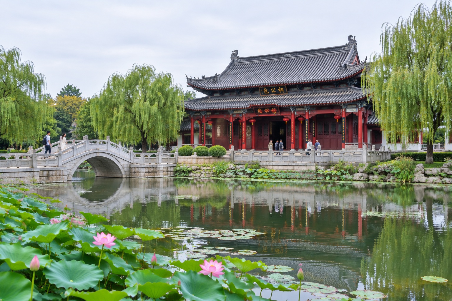 Traditional ancestral hall and lotus pond at Baohe Park in Hefei, dedicated to the Song dynasty official Bao Zheng