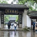 Changsha: Yuelu Academy – Where a Thousand Years of Learning Meets Today's Students