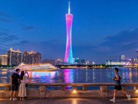 Guangzhou: Canton Tower – The ‘Slim Waist’ Above the Pearl River at Night