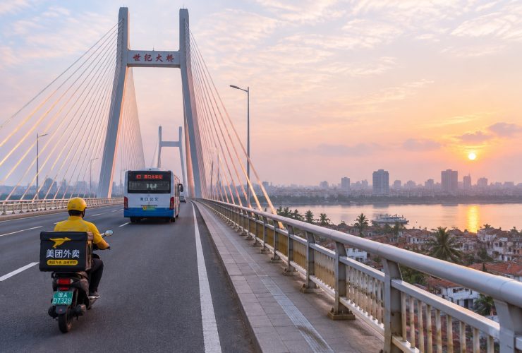 Haikou: From Century Bridge to the Old Qilou Streets of a Tropical Port
