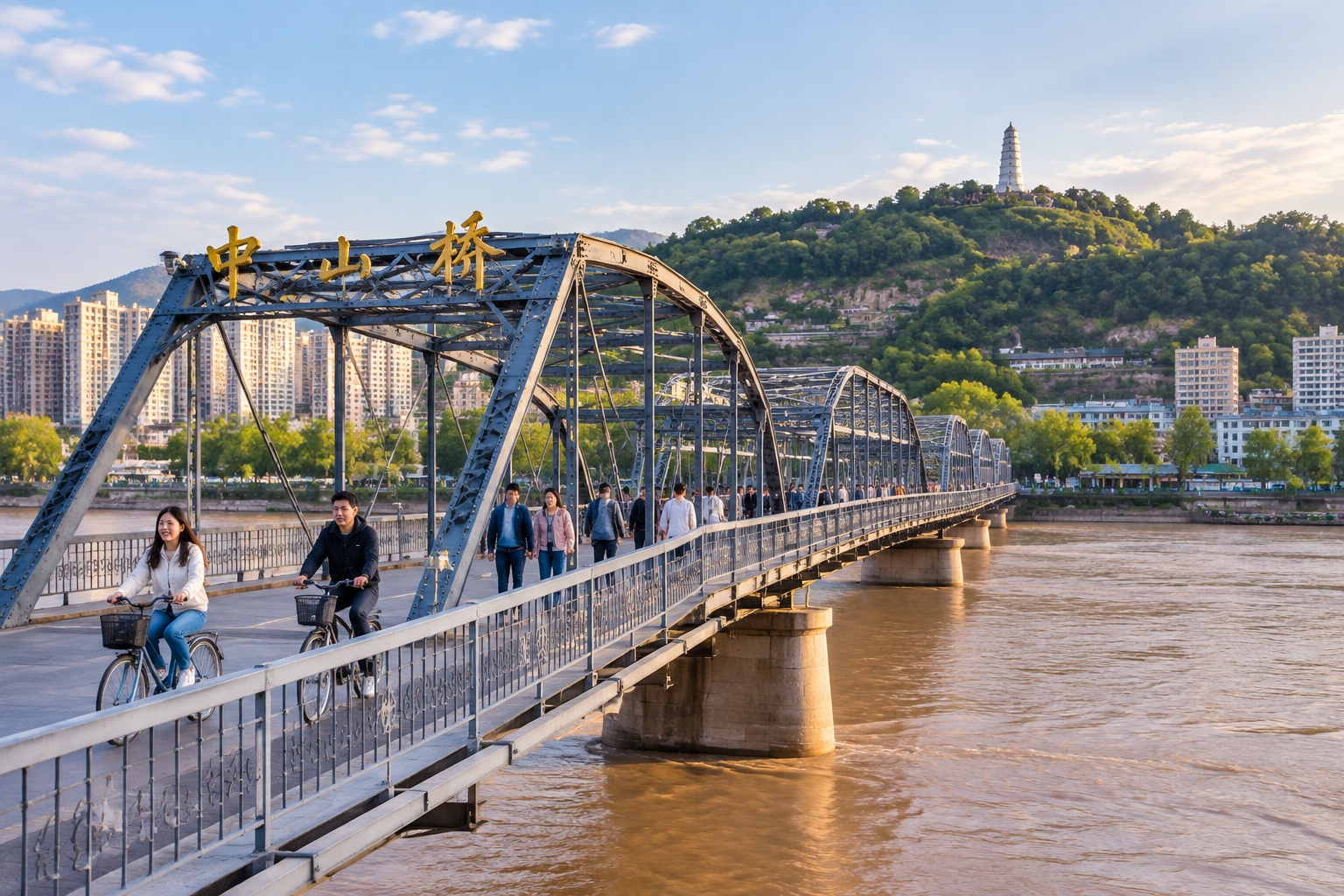 Lanzhou: Zhongshan Bridge and the Yellow River That Runs Through the City