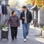 Lost in a Beijing Hutong: A Local Grandma Walked Me Two Kilometers