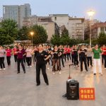 Strangers Dancing and Chatting: What American Visitors Envy About Chinese Square Life