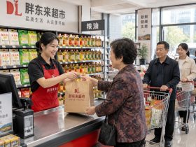 Five Tables, No Bride Price: Can Retailer Pangdonglai Answer China's Marriage and Spending Slump?