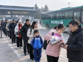 'China Is a Continent Disguised as a Country': A Two-Week Trip That Broke a Korean Traveler's Map