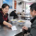 Why Chinese Is the Only Major Script That Isn’t Phonetic