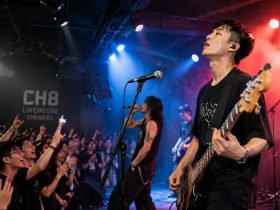 Sounds of the Southwest: 5 Chinese Indie Bands You Can't Miss