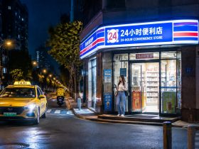 The Midnight City: Stories of People Who Stay Awake When Others Sleep