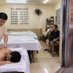 From Blind Massage to Ear Cleaning: Choosing the Right Chinese Relaxation