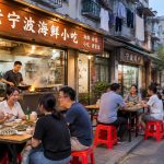 How to Enjoy a Hearty Zhejiang Feast for Under $12: Street Stalls vs Traditional Restaurants