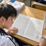 Writing Wuxia in Middle School: How I Created a Sect on My Notebook