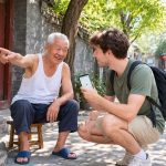 Why Can the Old Man in Beijing's Hutong Speak a Bit of English?