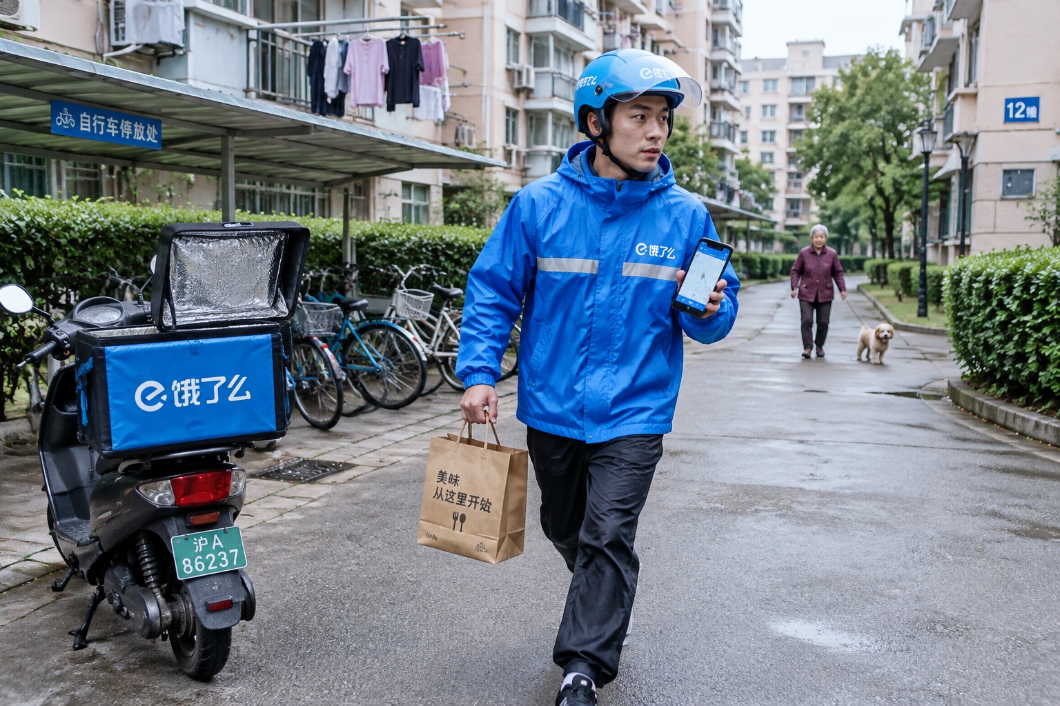 Delivery rider walking through a Chinese residential compound with a takeaway bag while checking his phone for the building number