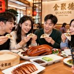 Beijing's Time-Honored Brands: How Quanjude Wins Over Young Diners