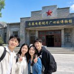 Movie Magic: Changchun Film Studio and the New Era of Chinese Cinema