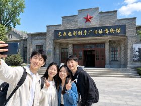 Movie Magic: Changchun Film Studio and the New Era of Chinese Cinema