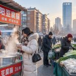 Shenyang, the Largest City in Northeast China: A Blend of Tradition and Modernity