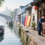 Shaoxing: Where Rice Wine and Textiles Define a City's Character