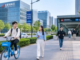 A Day in Hefei High-Tech Zone: How Tech Workers Actually Work?